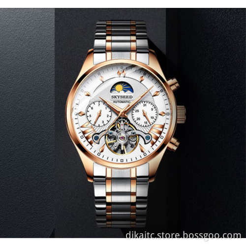 SKYSEED watch moon phase DAYDATE Mechanical watch